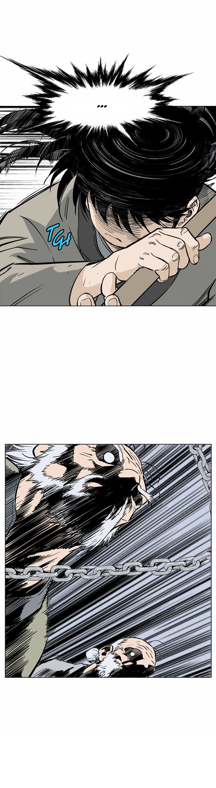 Read Gosu Es Manga Online
