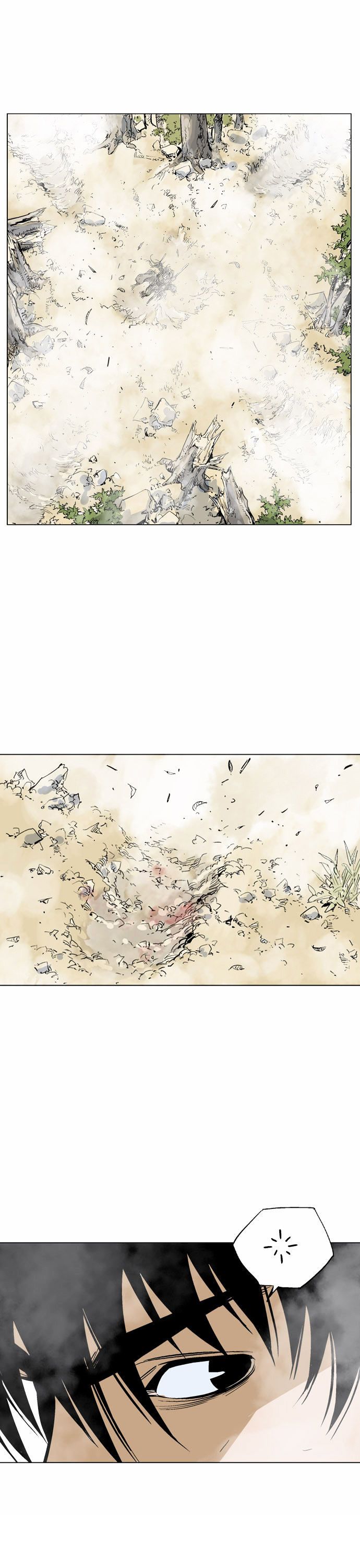 Read Gosu Es Manga Online