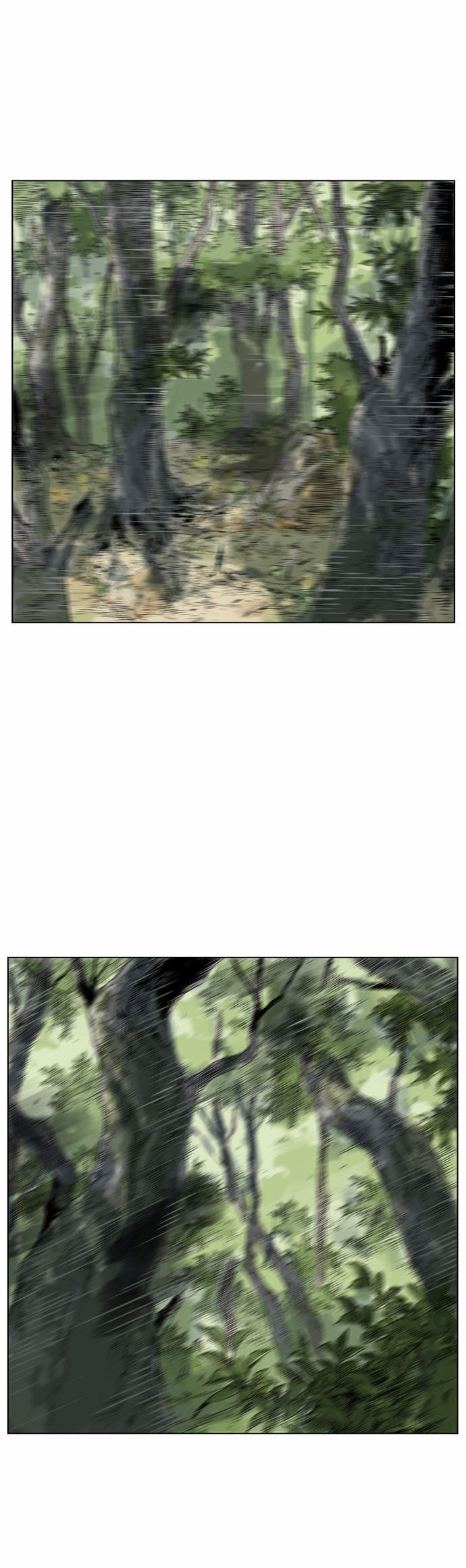 Read Gosu Es Manga Online