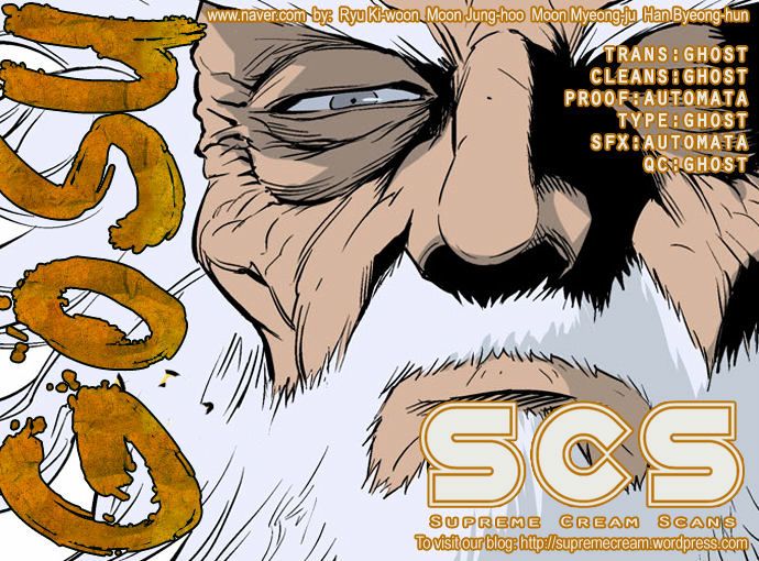 Read Gosu Es Manga Online