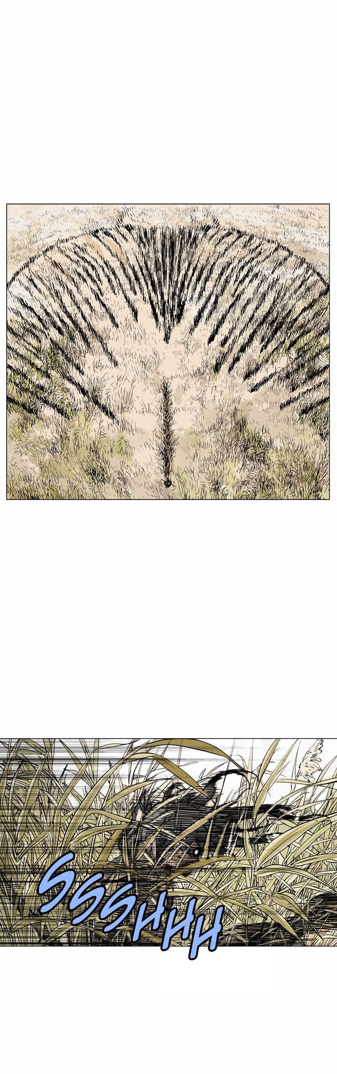 Read Gosu Es Manga Online