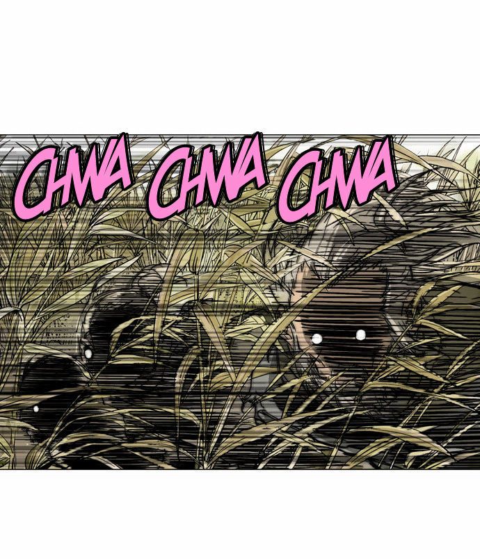 Read Gosu Es Manga Online