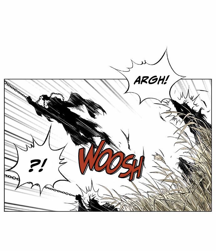 Read Gosu Es Manga Online