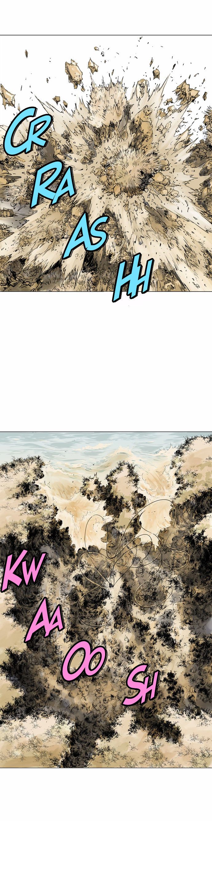Read Gosu Es Manga Online