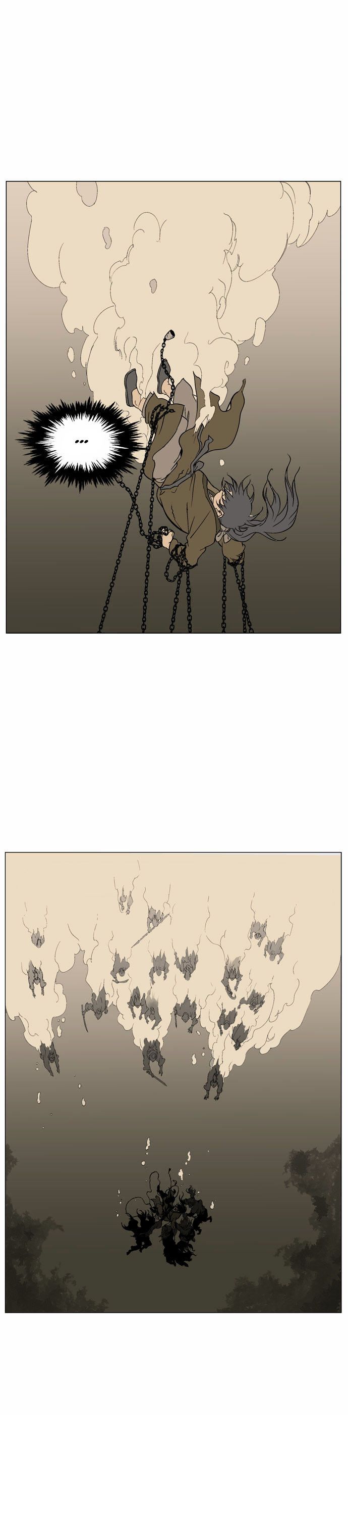 Read Gosu Es Manga Online