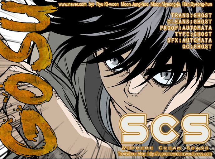 Read Gosu Es Manga Online