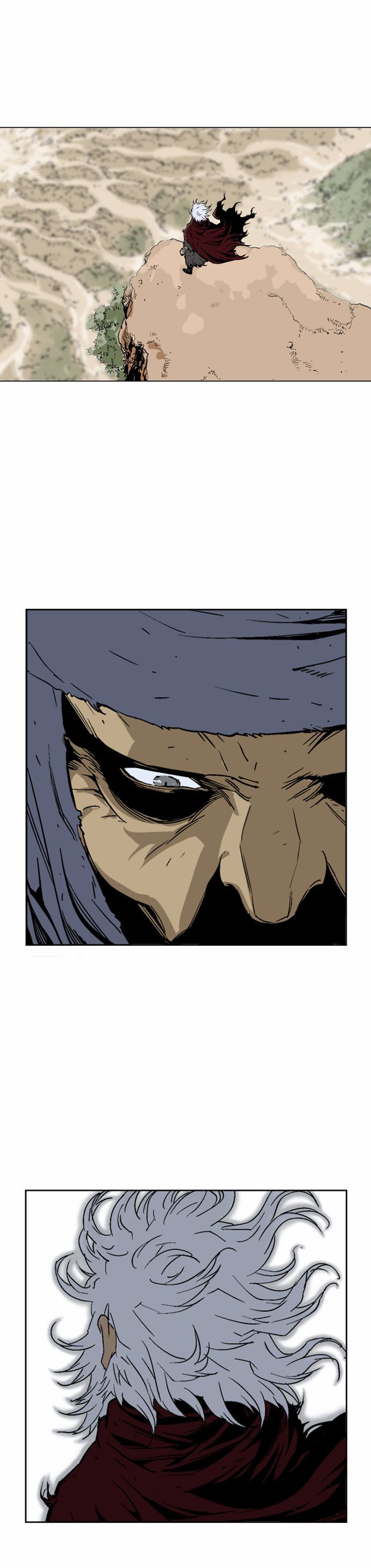 Read Gosu Es Manga Online