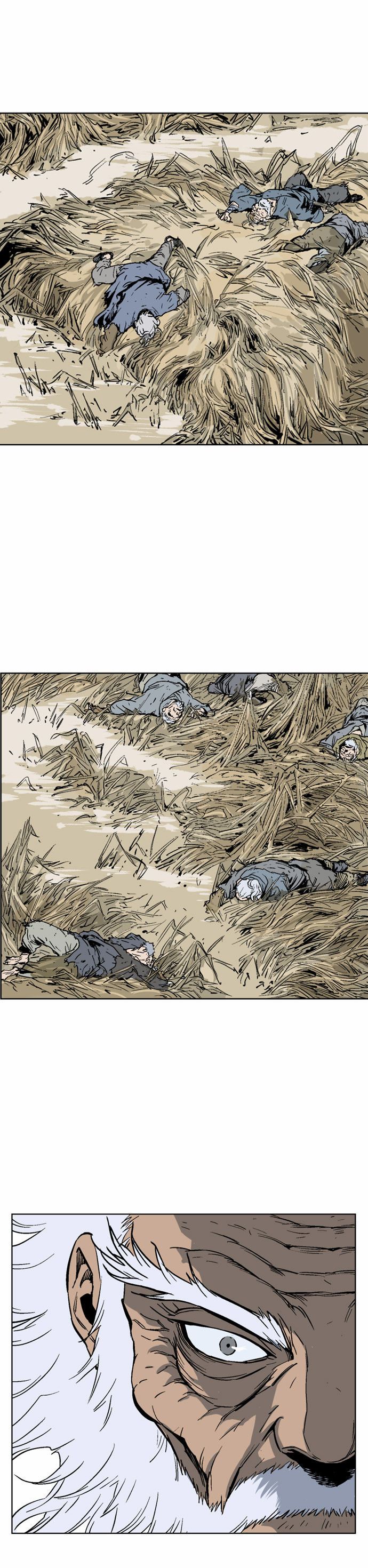 Read Gosu Es Manga Online