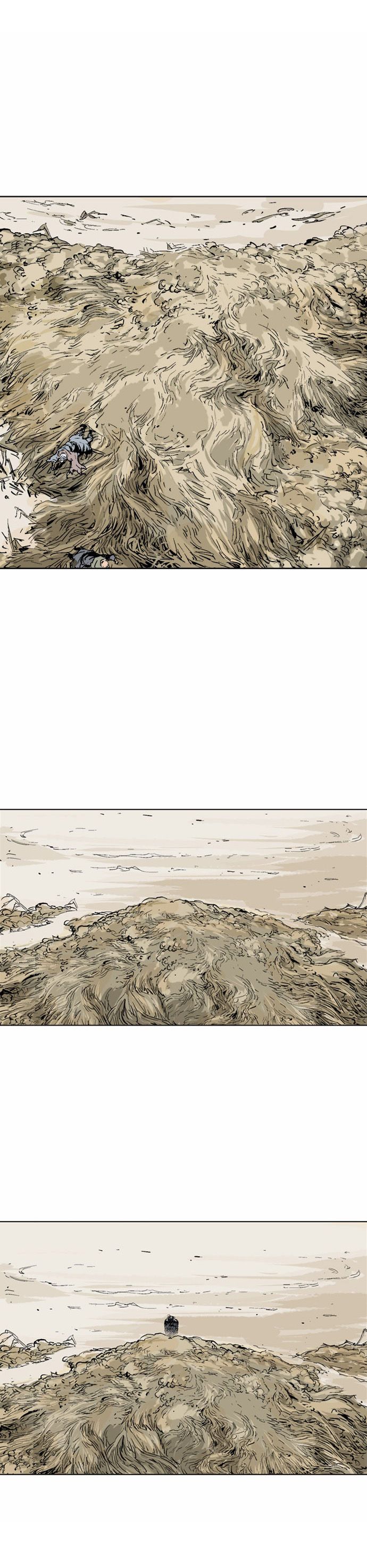 Read Gosu Es Manga Online