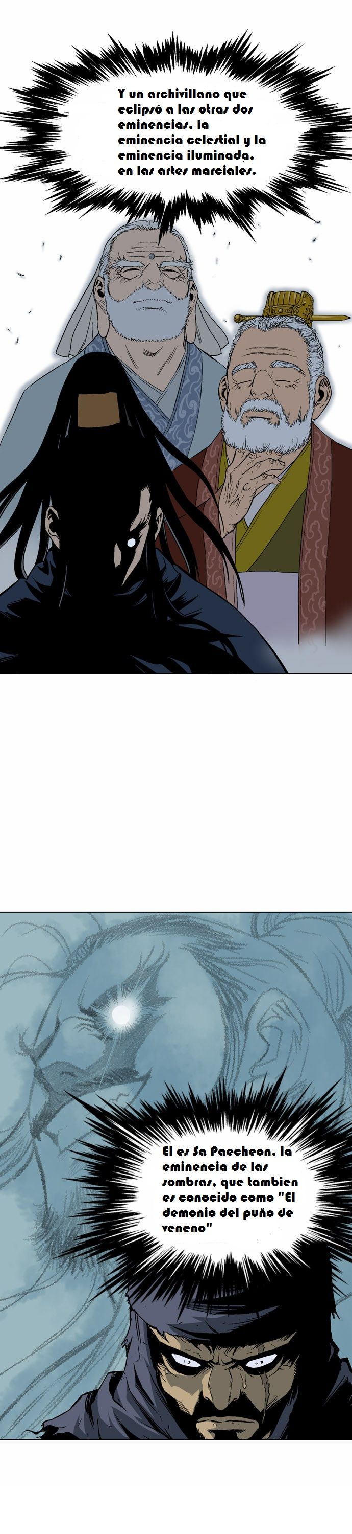 Read Gosu Es Manga Online