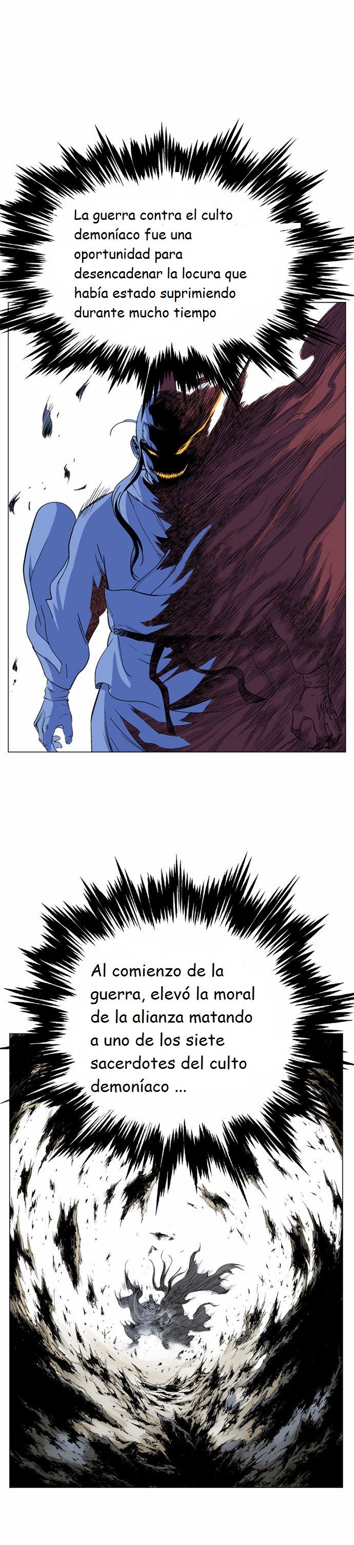 Read Gosu Es Manga Online