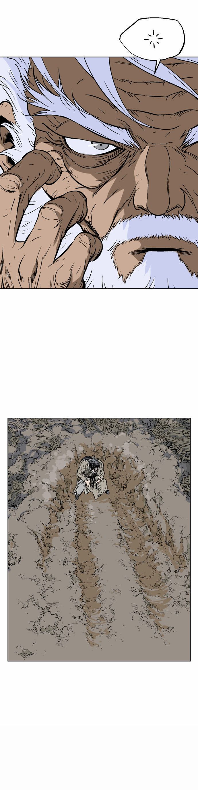 Read Gosu Es Manga Online