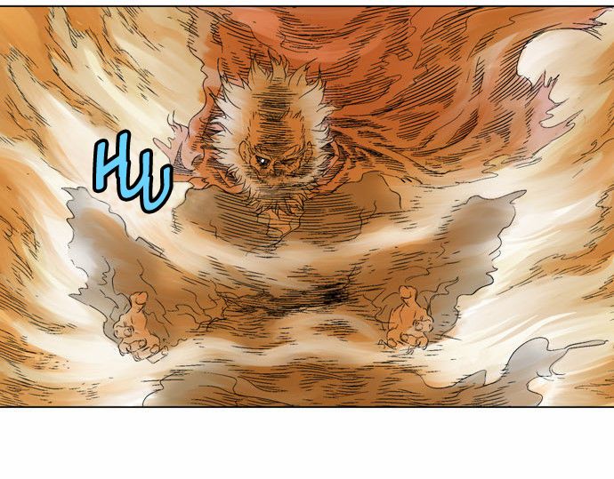Read Gosu Es Manga Online