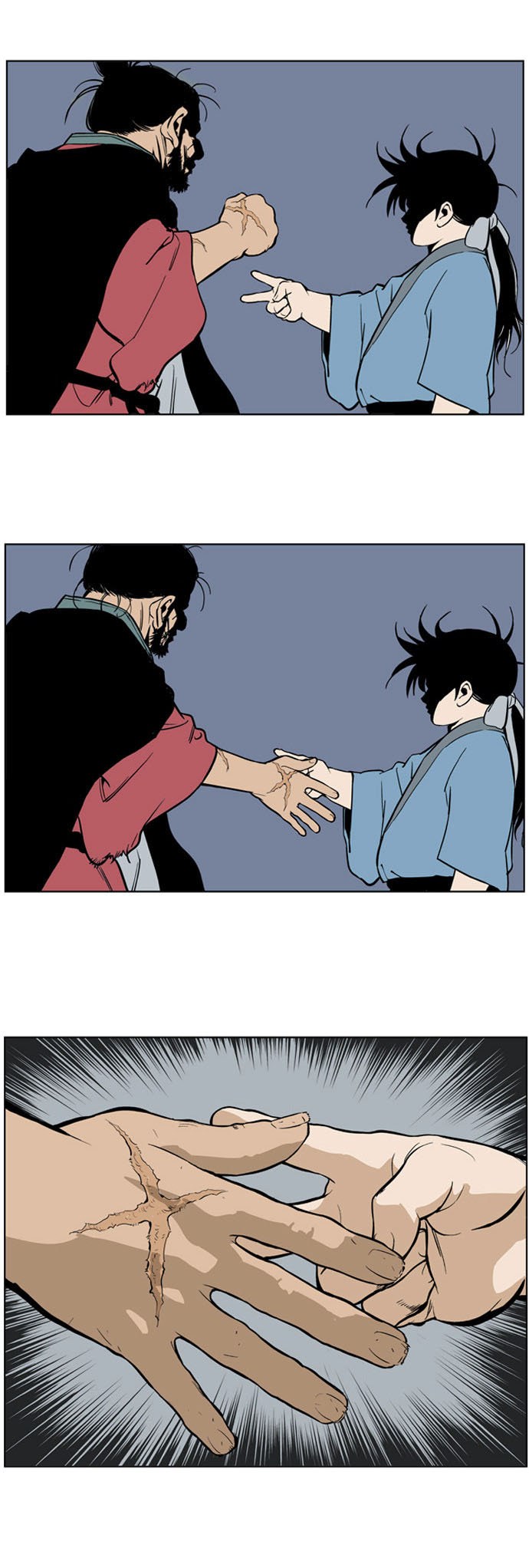 Read Gosu Es Manga Online