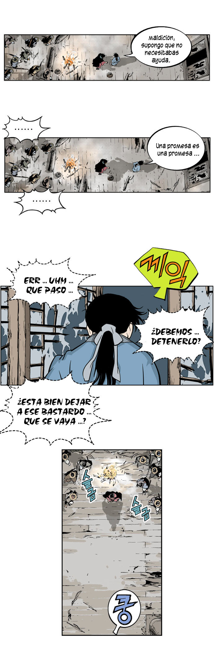 Read Gosu Es Manga Online