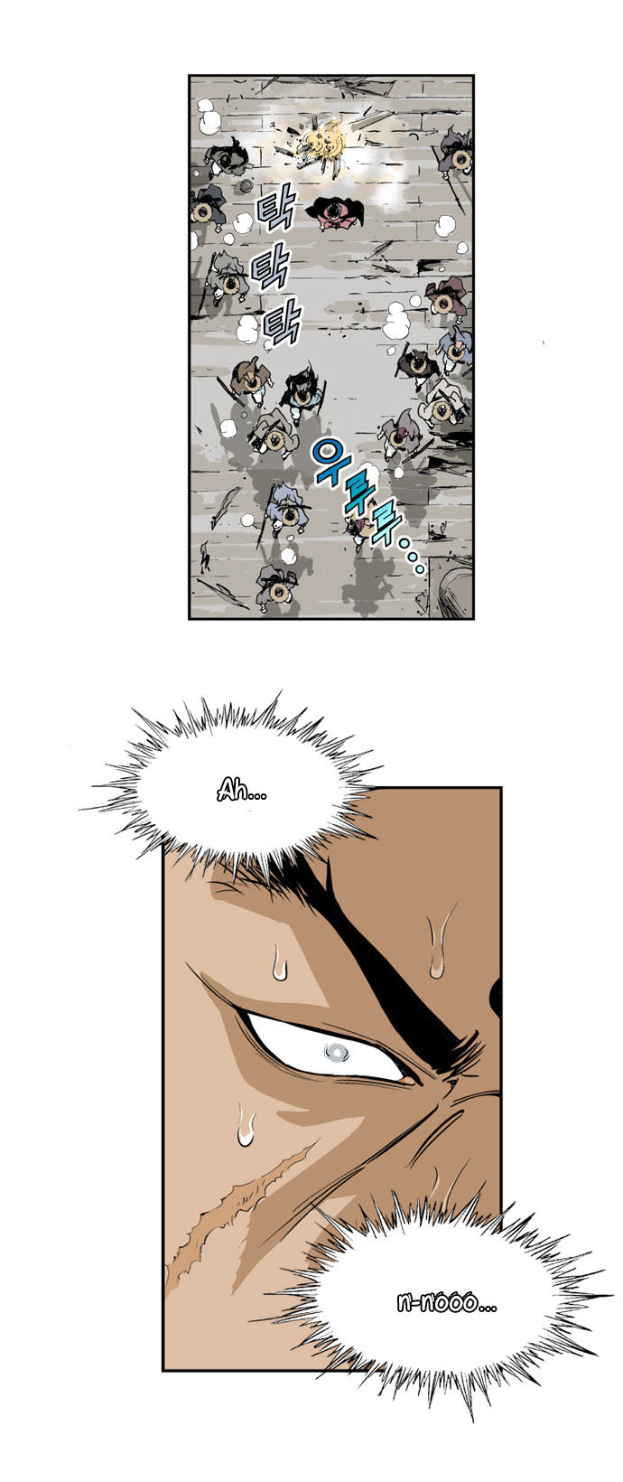 Read Gosu Es Manga Online