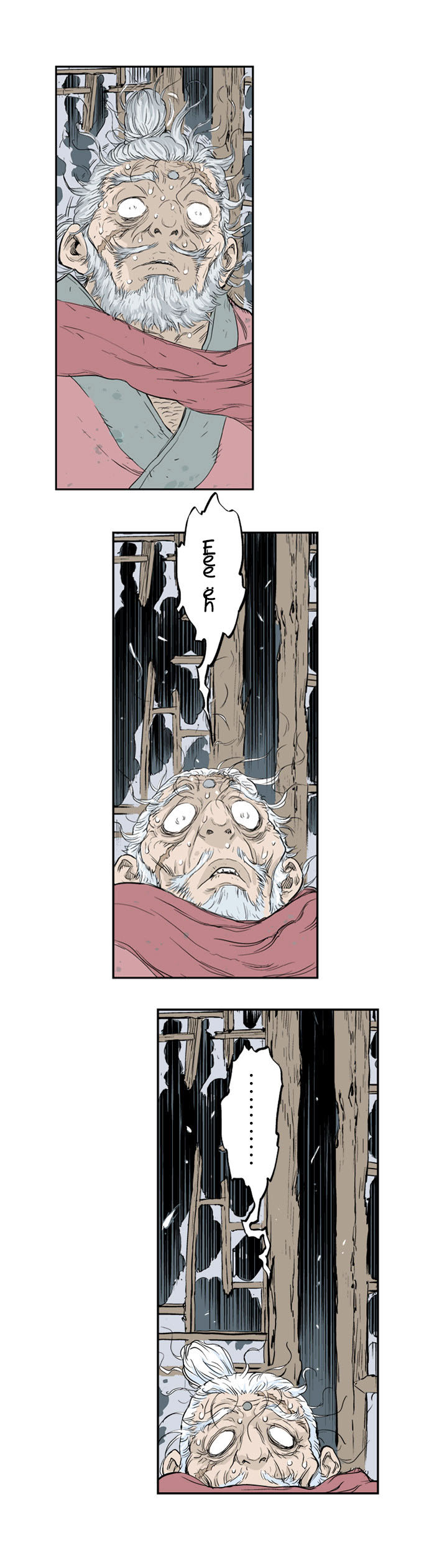 Read Gosu Es Manga Online