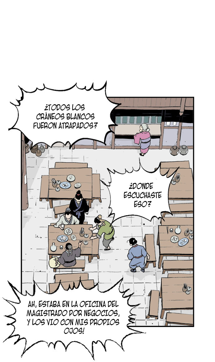 Read Gosu Es Manga Online