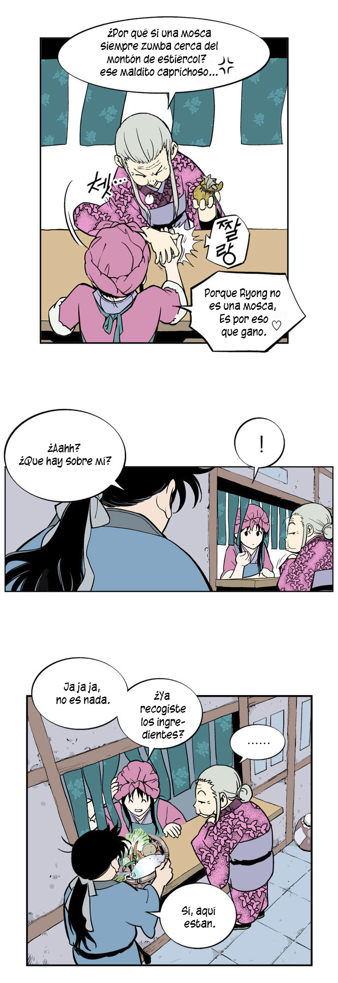 Read Gosu Es Manga Online