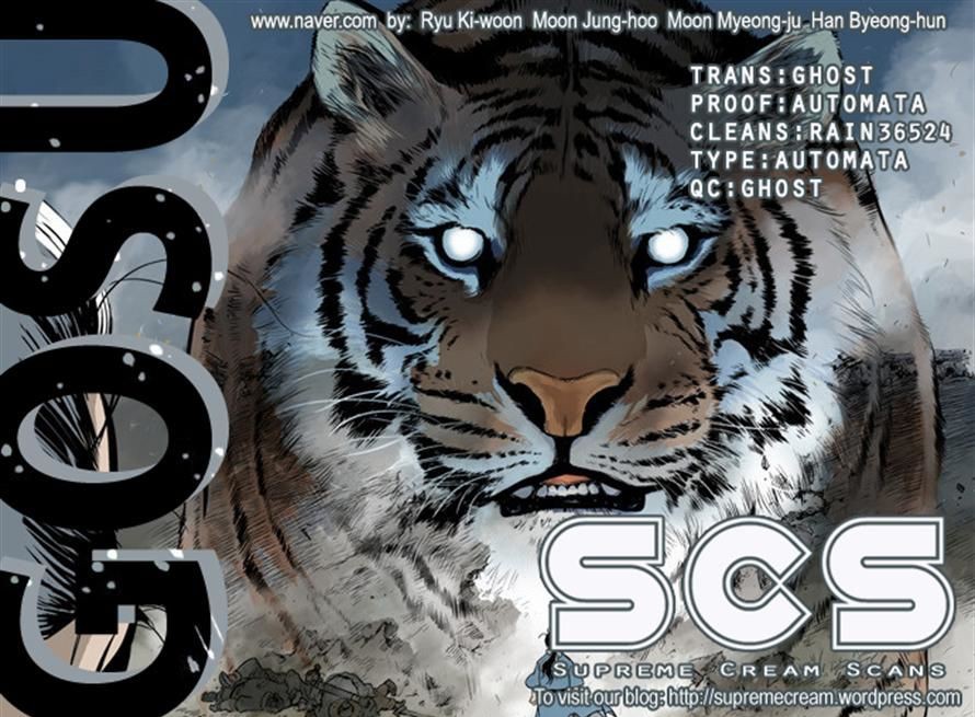Read Gosu Es Manga Online