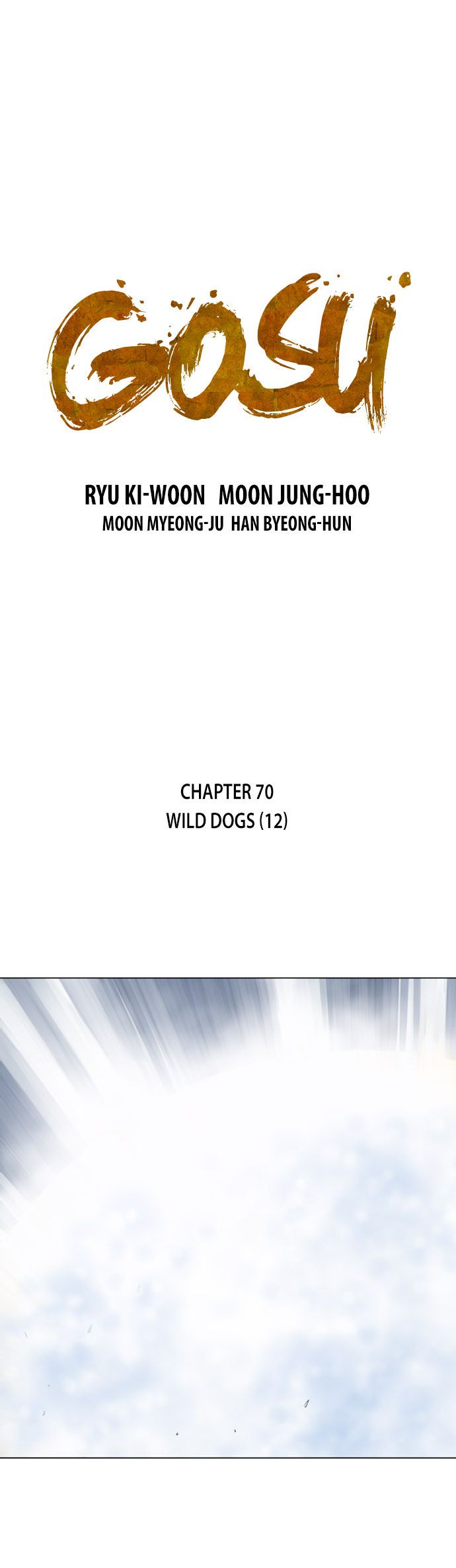 Read Gosu Es Manga Online