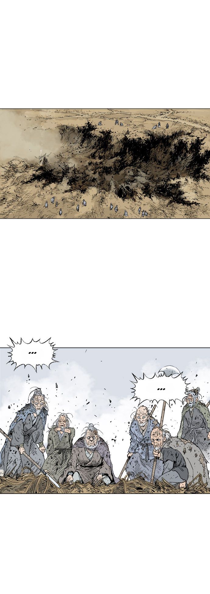 Read Gosu Es Manga Online