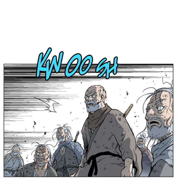 Read Gosu Es Manga Online
