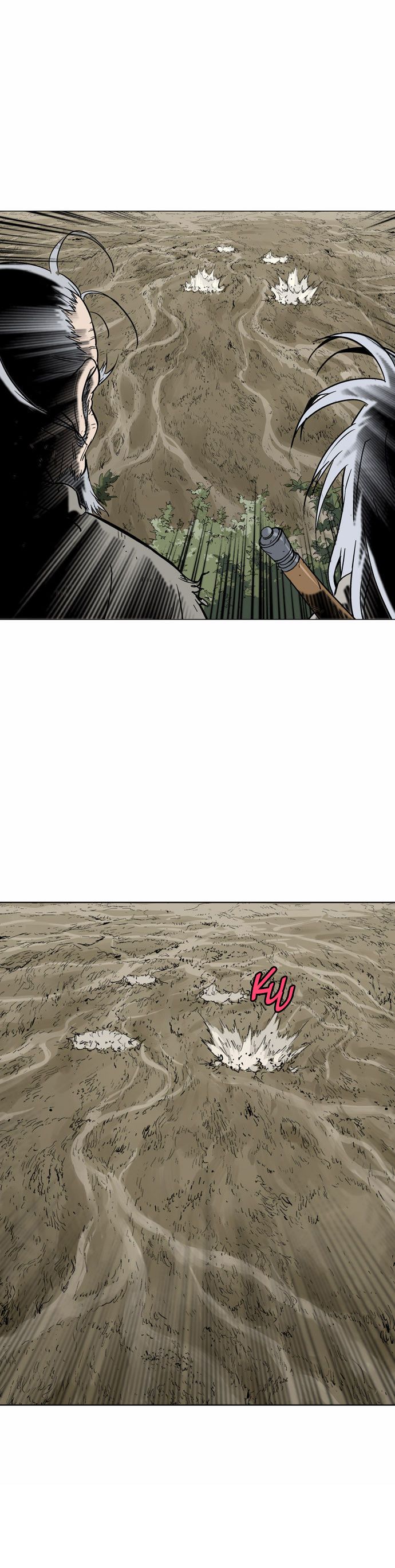 Read Gosu Es Manga Online