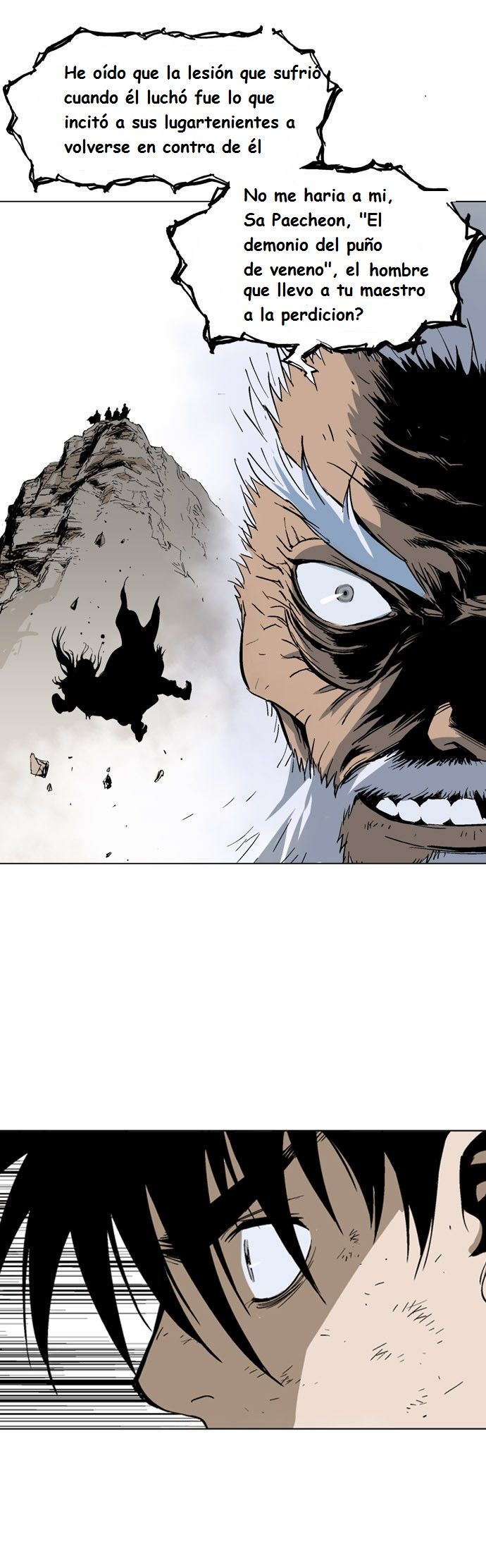 Read Gosu Es Manga Online