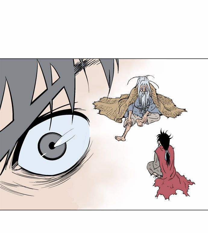 Read Gosu Es Manga Online