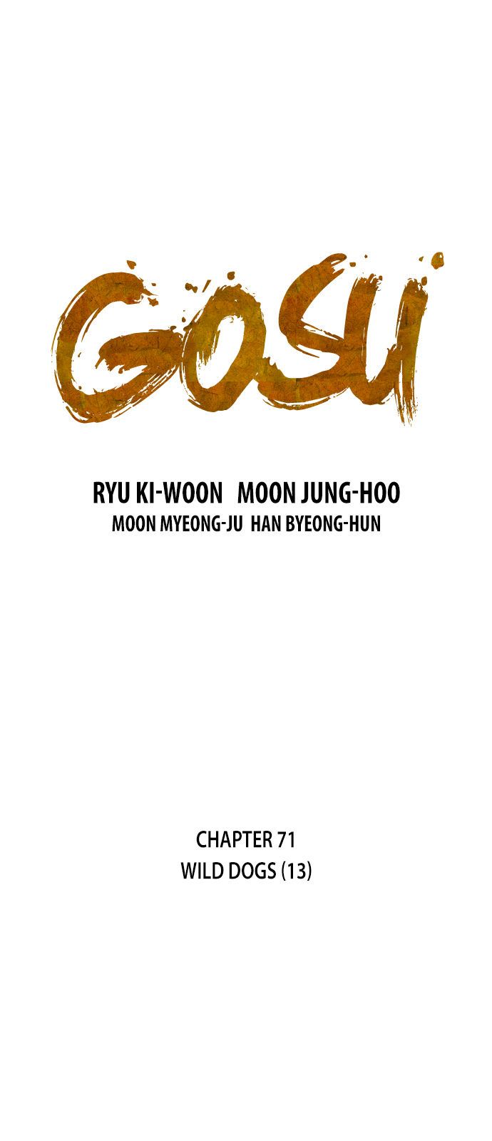 Read Gosu Es Manga Online