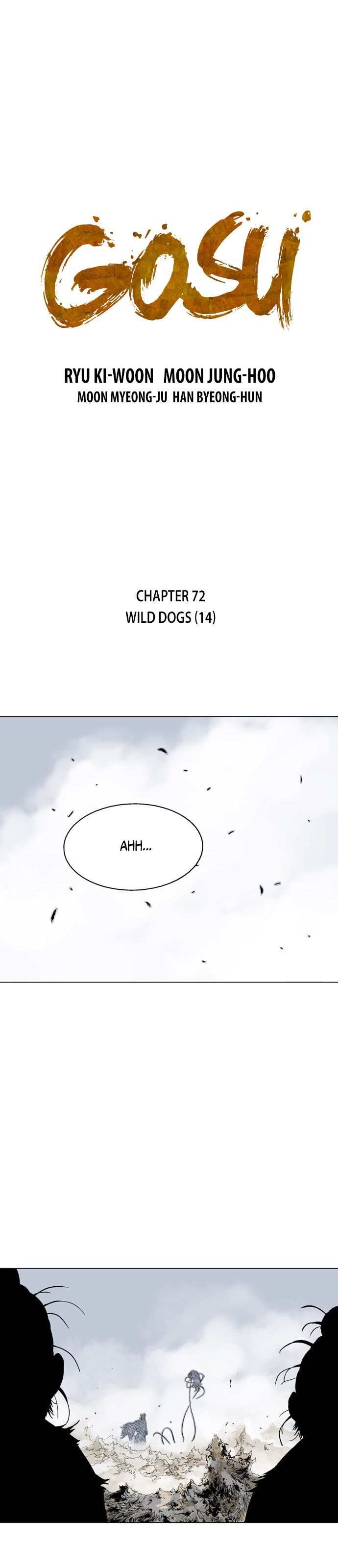 Read Gosu Es Manga Online