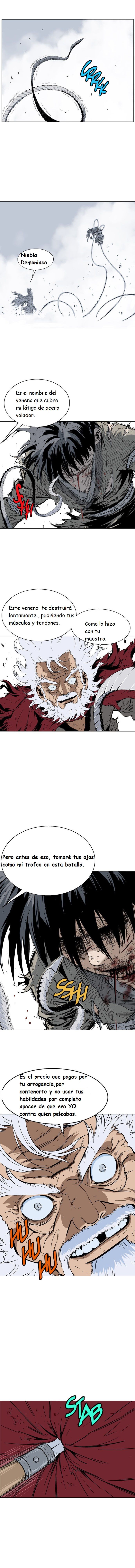 Read Gosu Es Manga Online
