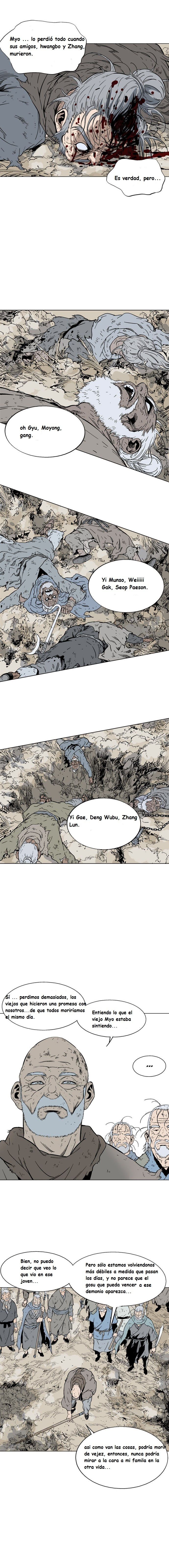 Read Gosu Es Manga Online