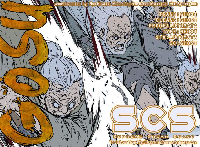 Read Gosu Es Manga Online