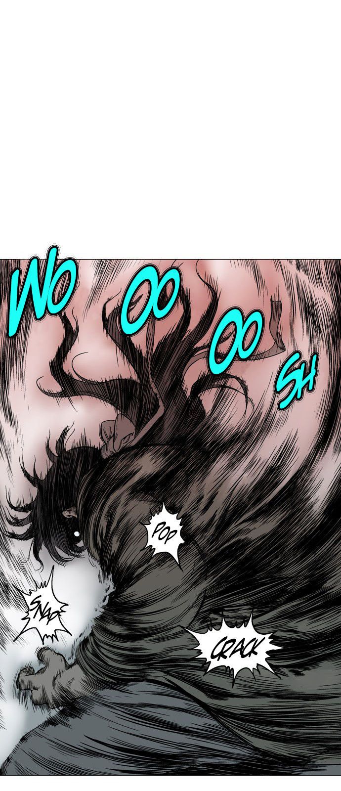 Read Gosu Es Manga Online