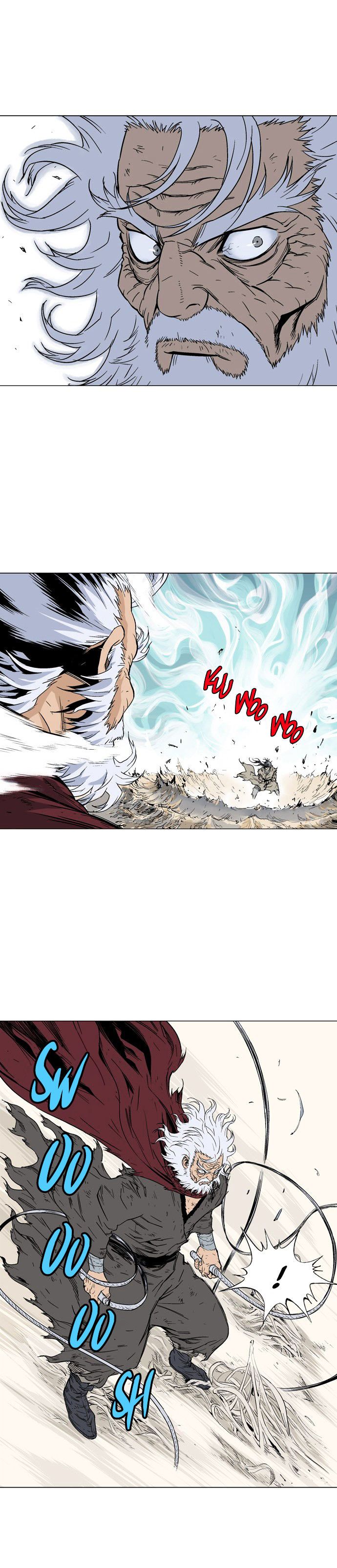 Read Gosu Es Manga Online