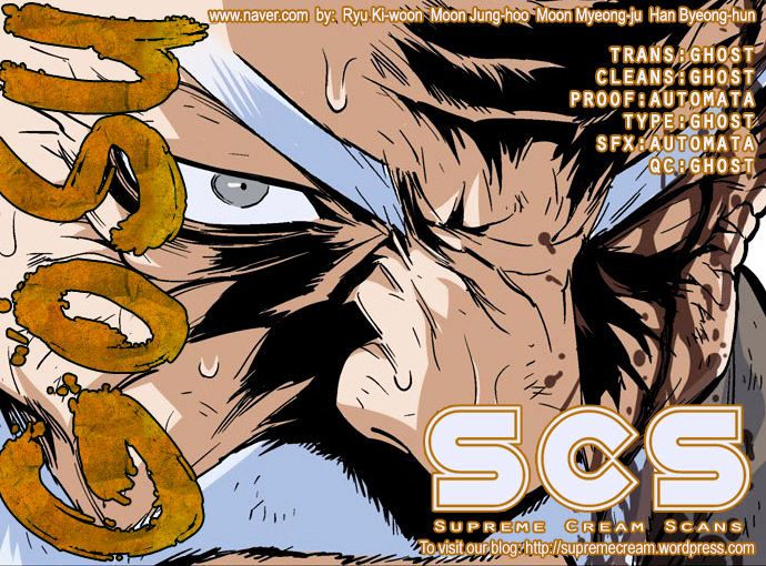 Read Gosu Es Manga Online