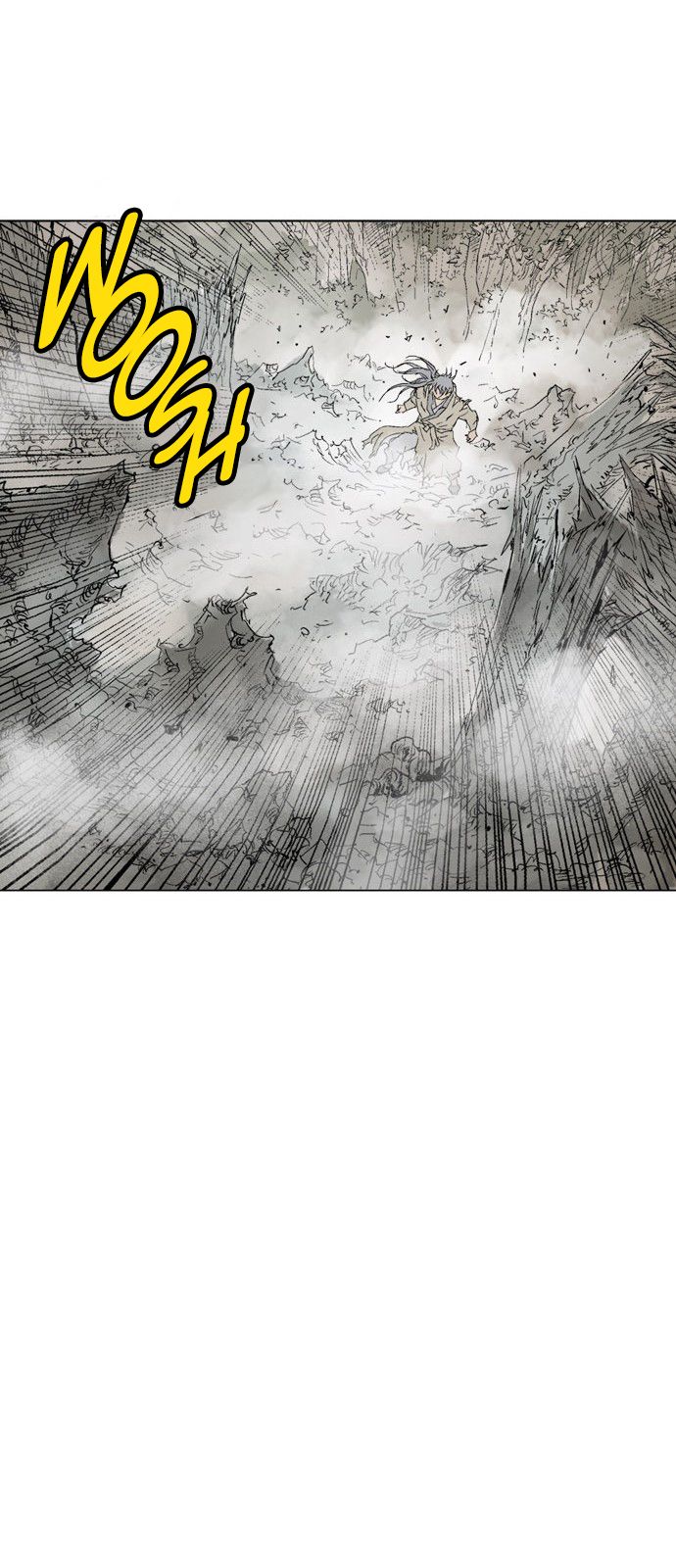 Read Gosu Es Manga Online