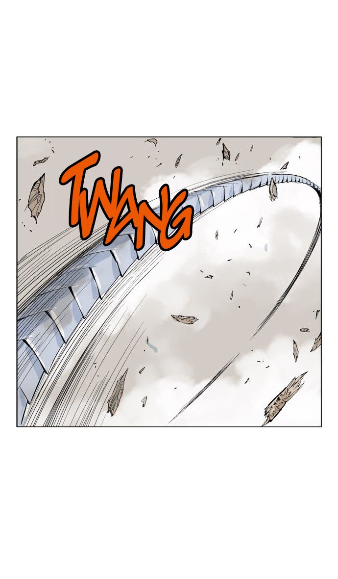 Read Gosu Es Manga Online