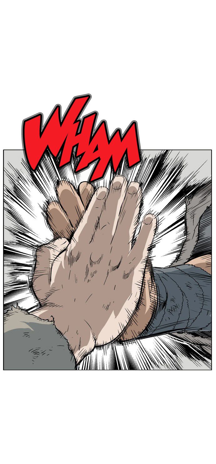 Read Gosu Es Manga Online