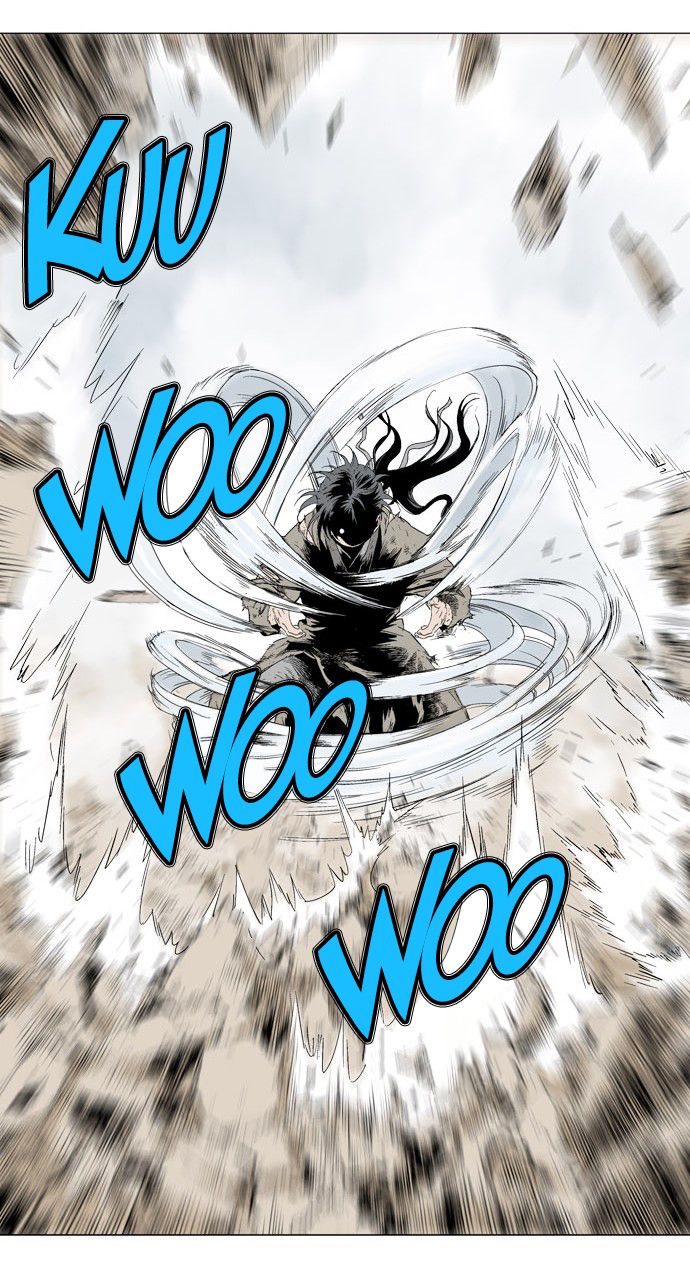 Read Gosu Es Manga Online