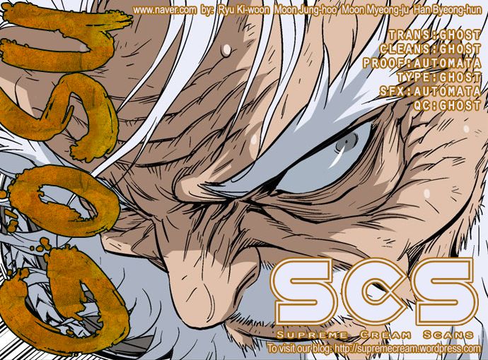 Read Gosu Es Manga Online