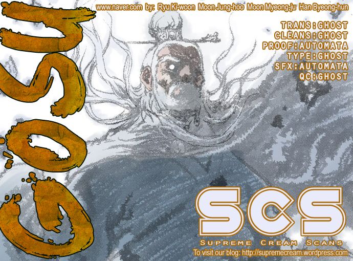 Read Gosu Es Manga Online