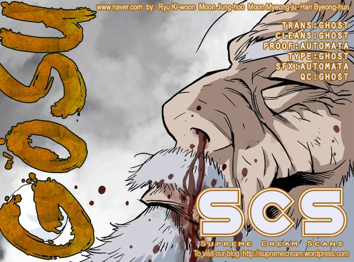 Read Gosu Es Manga Online