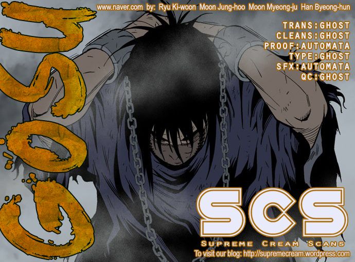 Read Gosu Es Manga Online