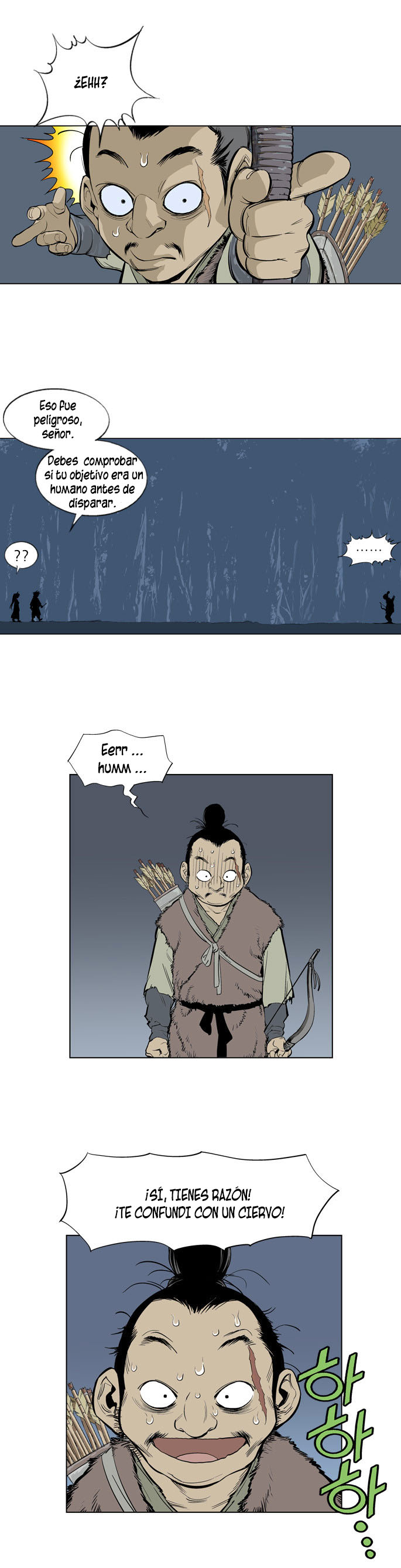 Read Gosu Es Manga Online