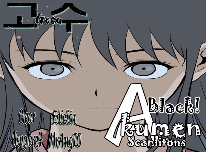 Read Gosu Es Manga Online