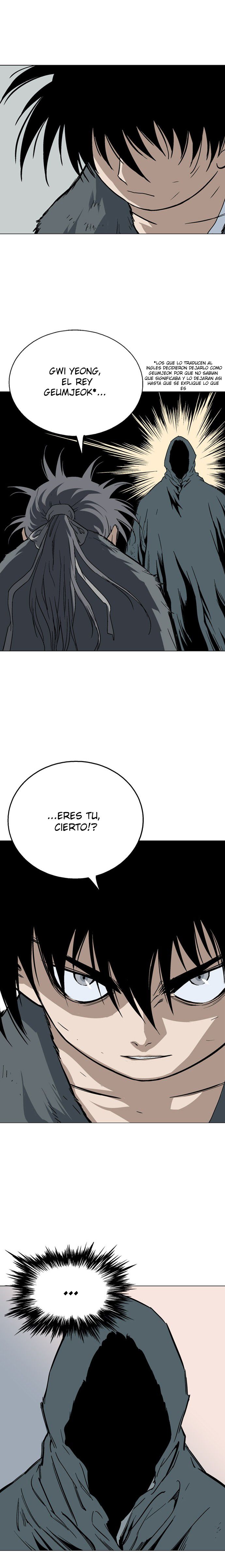 Read Gosu Es Manga Online