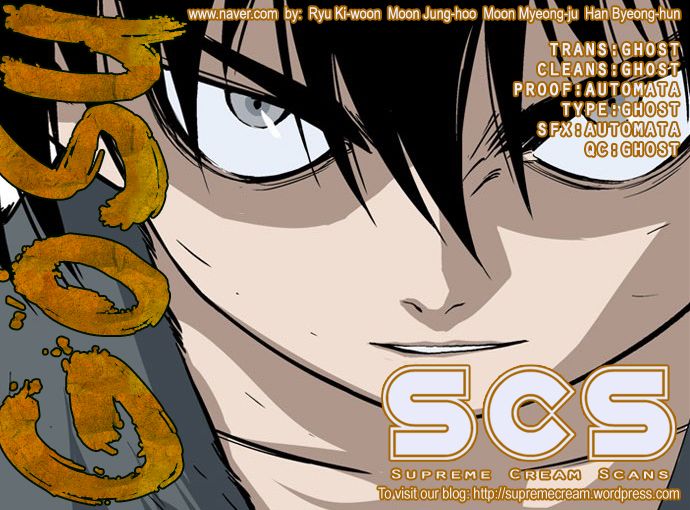 Read Gosu Es Manga Online